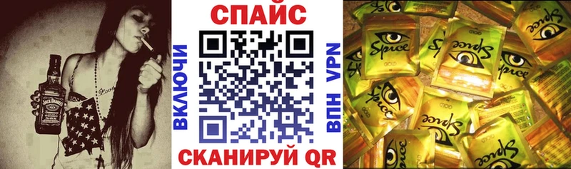 Бутират вода  сколько стоит  Кохма 