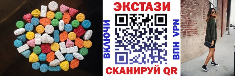 Экстази Punisher  Кохма 