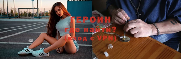 прущий лед Абинск