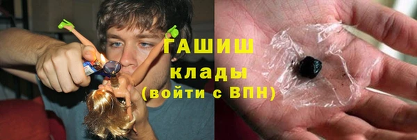 кокаин перу Алексеевка