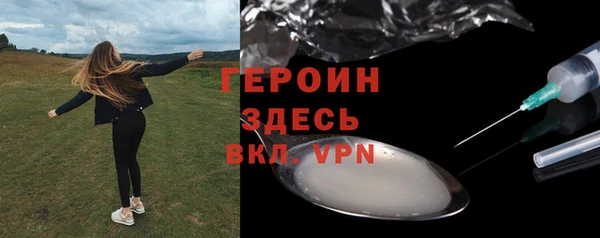 кокаин перу Алексеевка