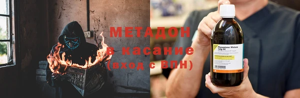 кокаин перу Алексеевка