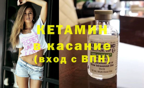кокаин перу Алексеевка