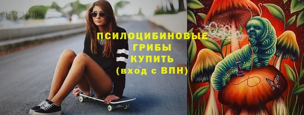кокаин перу Алексеевка