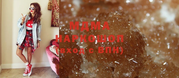 кокаин перу Алексеевка