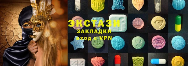кокаин перу Алексеевка