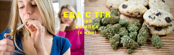 прущие грибы Абдулино